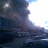 Пожар в Днепропетровске: Горит рынок "Славянский"