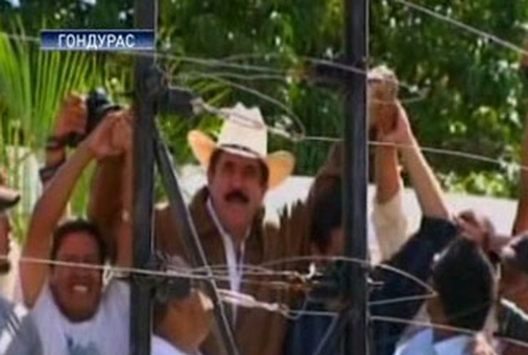 США приветствуют возвращение президента Селайи в Гондурас