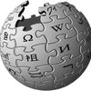 Шведские политики вносят сомнительные правки в "Википедию"