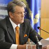 Генпрокуратура отрицает, что отравление Ющенко - фальсификация