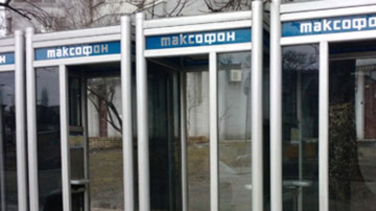 В Киеве начался демонтаж таксофонов