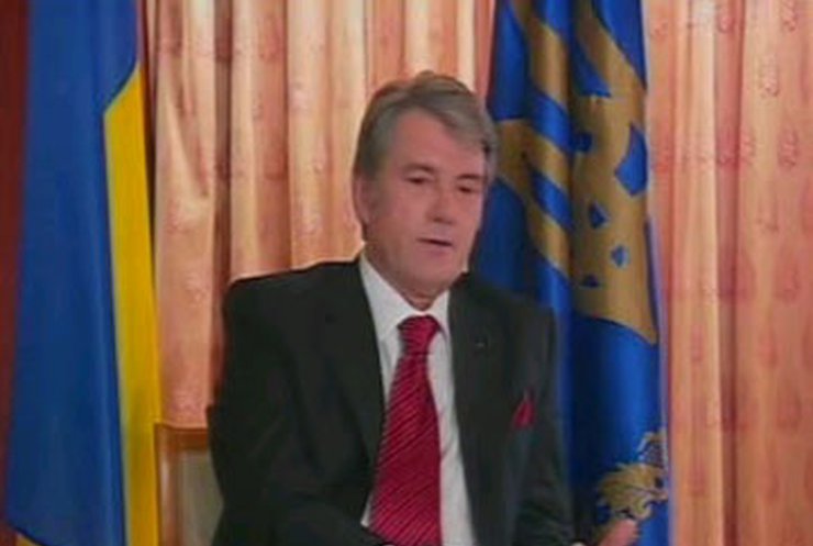 Сегодня Ющенко выступит в ООН