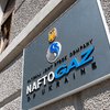 "Нафтогаз" предложил кредиторам реструктуризировать полмиллиарда долларов долга