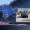 В Крыму ВАЗ врезался в кортеж китайской делегации