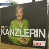 В Германии идёт подготовка к парламентским выборам