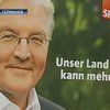 В Германии заканчивается предвыборная кампания