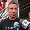 До боя "Кличко-Арреола" остались сутки