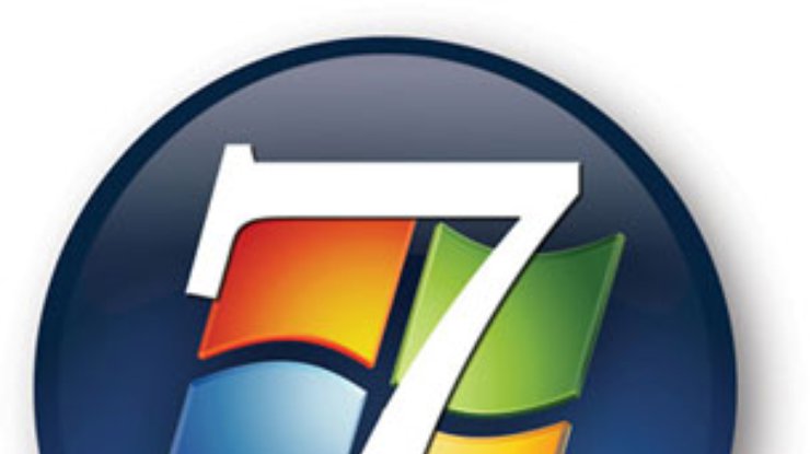 Американцы смогли загрузить Windows 7 за 11 секунд