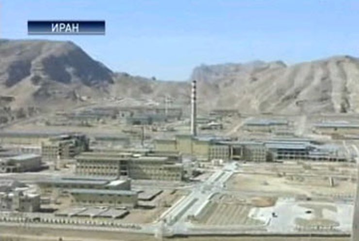 Иран признал наличие второго завода по обогащению урана