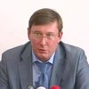 Луценко обещает закрыть все подпольные казино