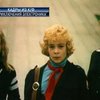 30 назад состоялась премьера "Приключений Электроника"