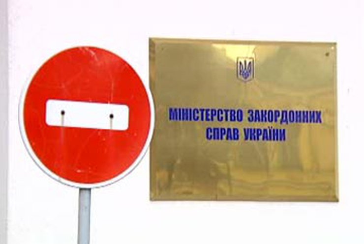 Украинским дипломатам не хватает денег