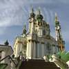 Синод рассмотрел вопрос присоединения УАПЦ ко Вселенскому патриархату