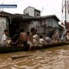 Филиппинские власти просят помощи