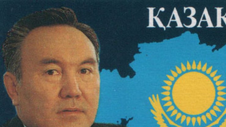 Гражданам Казахстана разрешили менять пол