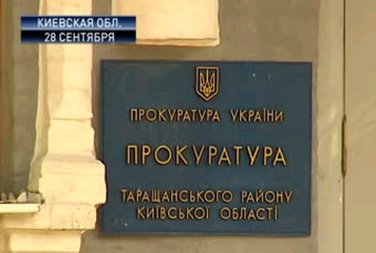 Ющенко требует отчёт о расследовании убийства Сергея Мрука