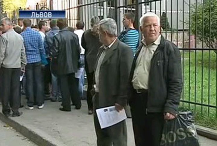 Во Львове продают "допуск" к консулу