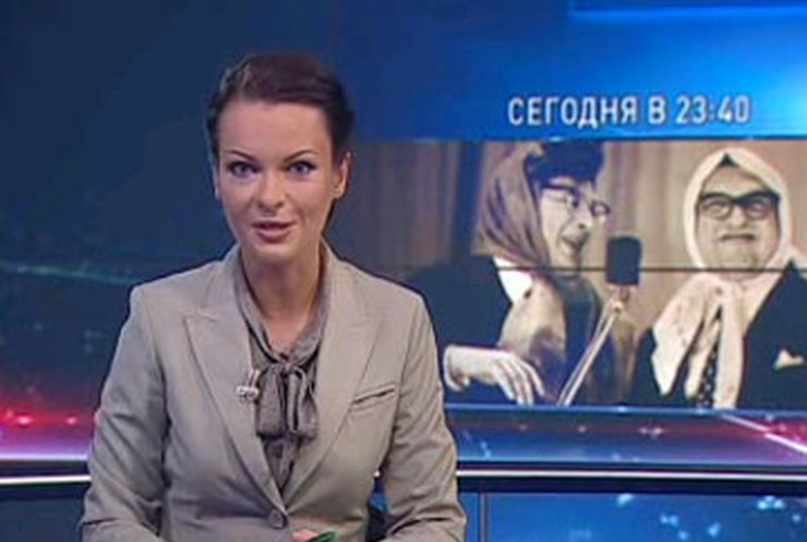 Д/ф "Старые русские бабки - Маврикиевна и Никитична"