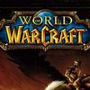 Обнаружена новая опасность для любителей World of Warcraft