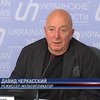 "Интер" устроил благотворительную акцию "Всем миром!"