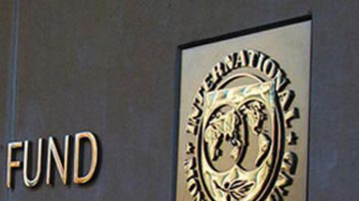 МВФ улучшил прогноз роста мирового ВВП в 2010 году