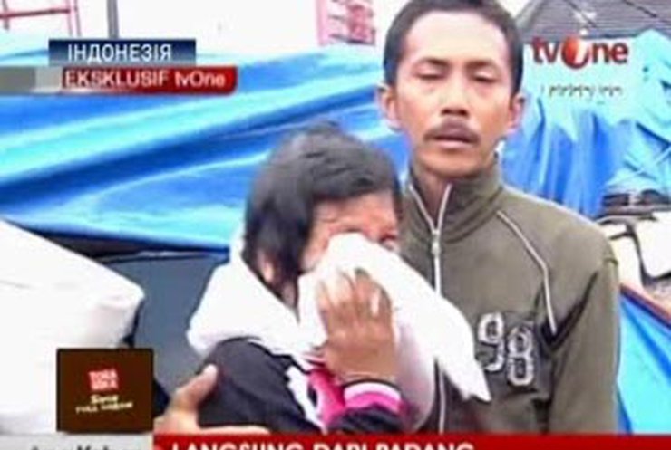 Число жертв землетрясения в Индонезии достигло 460