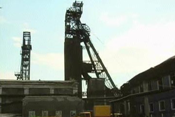 КС запретил правительству продавать шахты
