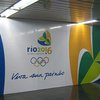 Олимпиада-2016 состоится в Рио-де-Жанейро