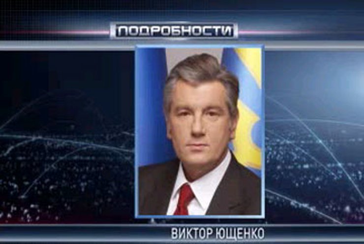Президент недоволен подготовкой коммунальщиков к зиме