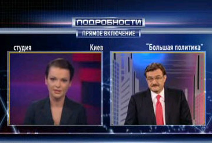 Продажа ОПЗ в "Большой политике с Евгением Киселевым"