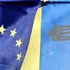 СМИ: Соглашение об ассоциации между Украиной и ЕС 4 декабря не подпишут