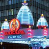 Власти Москвы предлагают закрыть интернет-казино