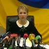 Тимошенко: Все регионы Украины готовы к началу отопительного сезона