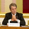 Ющенко выступил за изменение механизма формирования стипендий