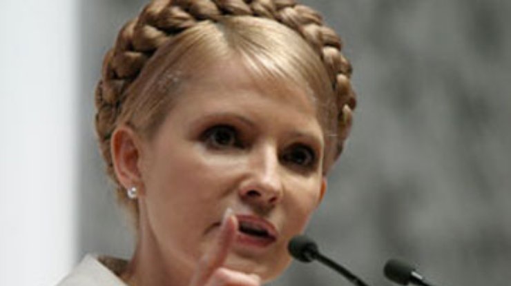 Тимошенко: Ющенко блокирует расчеты за газ