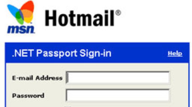Киберпреступники взломали почтовую службу Hotmail
