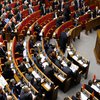 Рада приняла законопроект о повышении соцстандартов