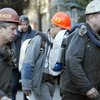 Добыча угля в Украине в 2009 году сократилась на 8,8%