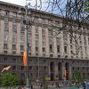 Мэрия Киева запустила лотерею