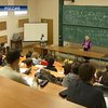 Российские ВУЗы перепроверили первокурсников