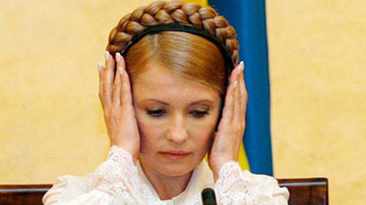 Тимошенко: В Украине нет возможности повысить соцстандарты