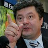 Блок Тимошенко поддержит Порошенко на пост главы МИД