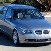 BMW прекращает выпуск "пятой серии"