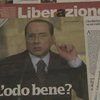 Сильвио Берлускони обвинили в коррупции