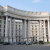 МИД не владеет официальной информацией о размещении радаров США