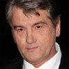 Отравление Ющенко еще не раскрыто - ГПУ