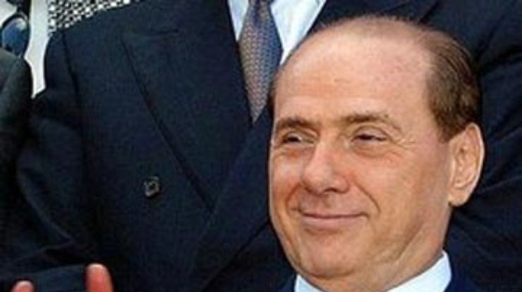 Берлускони: Я - лучший премьер Италии