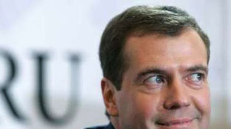 Медведев: Может, Ющенко и хотел, но у меня не получилось