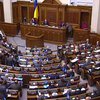Рада заработала: Пациент скорее жив?
