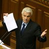 Литвин подпишет закон о финансировании Евро-2012